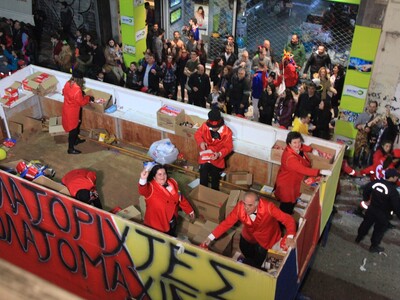 Με περίπου 120.000 τεμάχια σοκολάτας θα ...