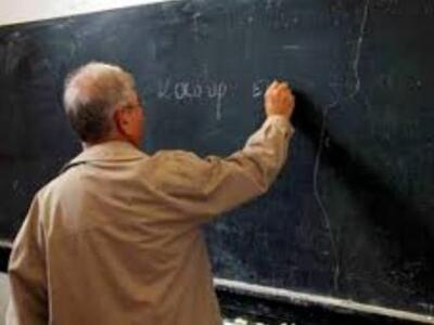 Πάτρα: Έκτακτη γενική συνέλευση των καθη...