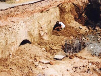ΦΩΤΟ από το αρχειο της Εφορείας Αρχαιοτήτων 