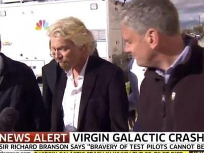 Αυτοί ήταν οι πιλότοι του σκάφους της Vi...