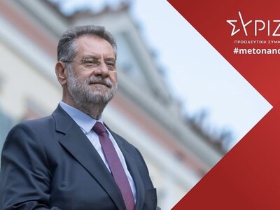 Ανδρέας Παναγιωτόπουλος: "Στηρίζουμ...