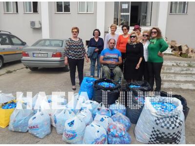 Συγκεντρώθηκαν 10.000 πλαστικά καπάκια, ...