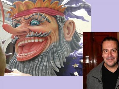 ΣΚΟΥΡΑΣ, ΔΙΠΛΑΣ, ΓΙΑΛΕΛΗΣ ΚΑΙ ΑΛΛΟΙ. ΓΝΩ...