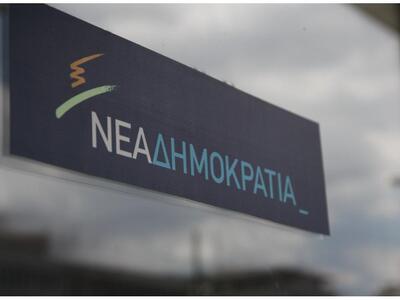 ΝΟΔΕ Αχαΐας: Επίθεση στην κυβέρνηση με κ...