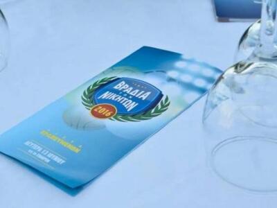 Πάτρα:  Έλαμψαν τα αστέρια… στην Βραδιά ...