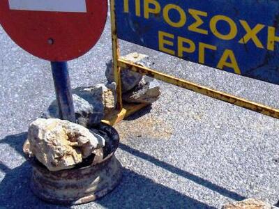 Πάτρα: Κυκλοφοριακές ρυθμίσεις  στην οδό...