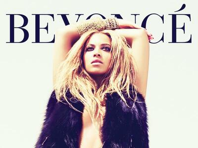 Δείτε το νέο βιντεοκλίπ της Beyoncé 