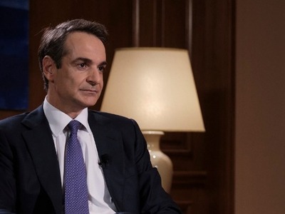 Κ. Μητσοτάκης: Ήταν λάθος ότι δέχθηκα να...