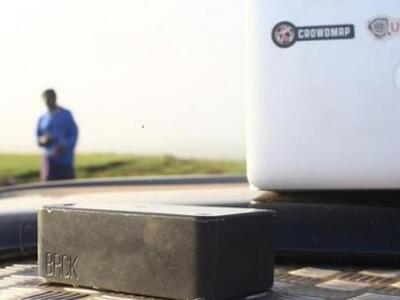 Ασύρματο ίντερνετ «εκτάκτου ανάγκης»