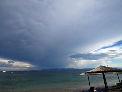 Έφτασε η εποχή για τα Μερομήνια - Δείτε ...