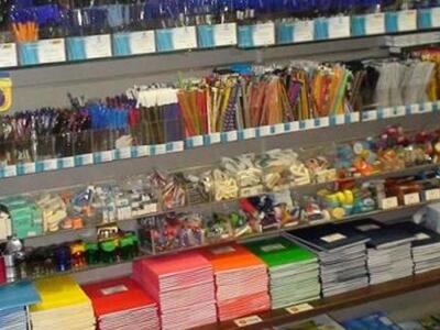 Επικίνδυνα και πανάκριβα σχολικά είδη κα...