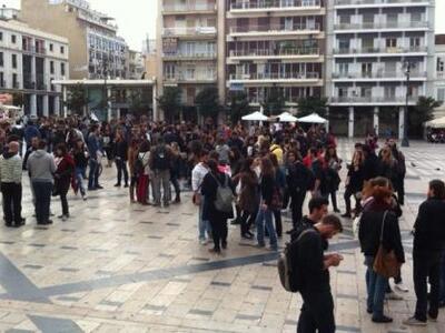 Πάτρα: Πορεία φοιτητών στο κέντρο - ΔΕΙΤ...