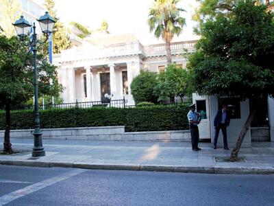 Καυστική η απάντηση του Μαξίμου στη &quo...