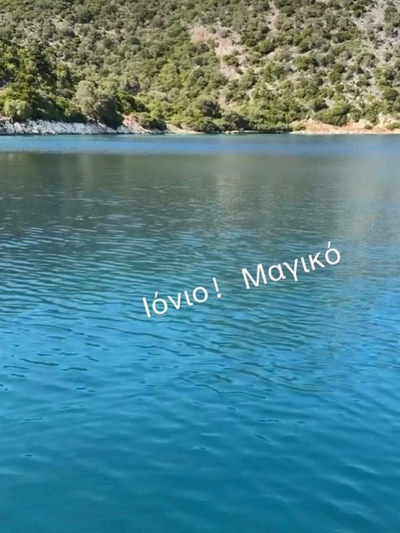 Δέσποινα Μοιραράκη: Κάνει διακοπές στη Λευκάδα