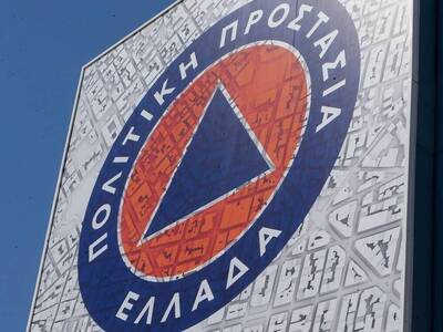 Οδηγίες από την Πολιτική Προστασία ενόψε...