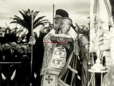 Ο μακαριστός Μητροπολίτης πρώην Πατρών Κ...