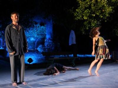 ΔΕΙΤΕ ΦΩΤΟ από την παράσταση "Μπλάν...