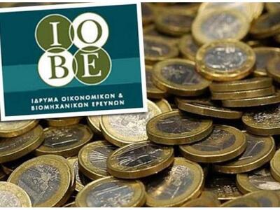 ΙΟΒΕ: Βελτίωση οικονοµικού κλίµατος τον ...