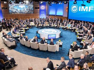 ΔΝΤ: Θετικές οι προοπτικές για την ολοκλ...