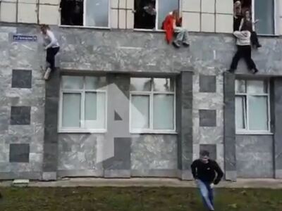 Ρωσία: Αγνωστος άνοιξε πυρ σε πανεπιστήμ...