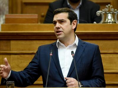 Αλέξης Τσίπρας για Novartis: Συγκρότηση ...