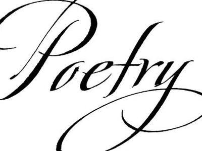 Πάτρα: «1ος Περιφερειακός Μαθητικός Διαγ...