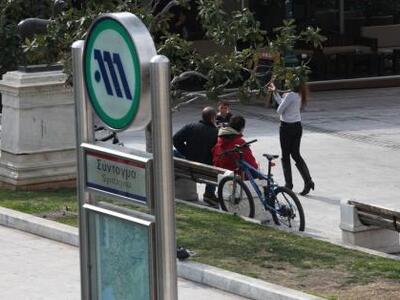 Χωρίς Μετρό, Ηλεκτρικό και Τραμ σήμερα