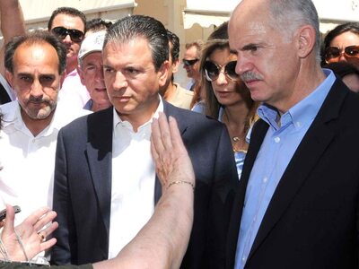 Ο Παπανδρέου καταλήγει σε Κατσιφάρα για ...