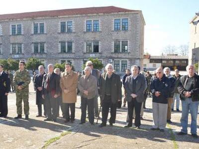 Πάτρα: Εκδήλωση στο ΚΕΤΧ για τους εκτελε...