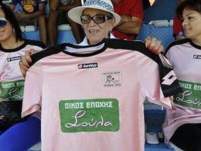 Μαντάμ Σούλα:Υποκριτές όσοι προκαλούν θό...