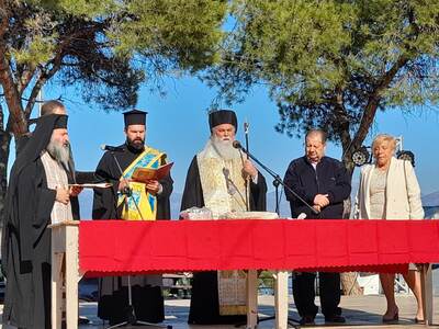 «Αυλαία» για το Πάρκο των Χριστουγέννων ...