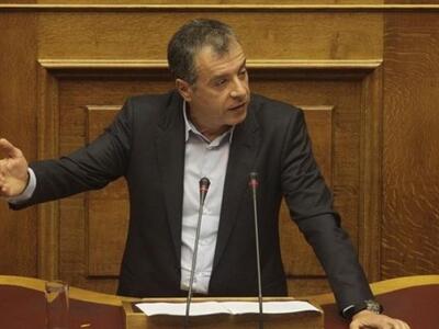 Ψηφίζει το Ποτάμι τα άρθρα για δημοπρασί...