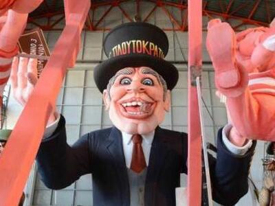 Πατρινό Καρναβάλι: Ιδού ο Βασιλιάς Καρνά...