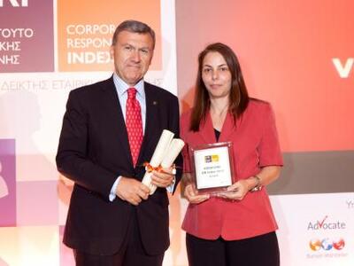 Διπλή διάκριση για το Πρόγραμμα Εταιρική...