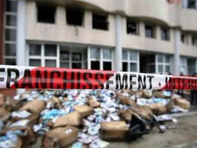 Βίντεο από την στιγμή της φονικής επίθεσ...