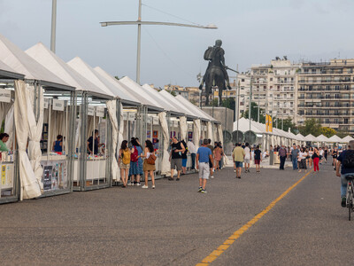 Θεσσαλονίκη: Μεταφραστές εναντίον ChatGP...