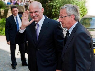 H E.E. αναλαμβάνει τη διακυβέρνηση - «Κυ...