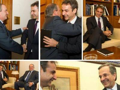 Σε καλό κλίμα οι συναντήσεις Μητσοτάκη μ...