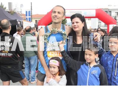 Με επιτυχία ολοκληρώθηκε ο 2ος Μαραθώνιο...