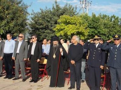 Δείτε Φωτό από την συγκινητική τιμητική ...