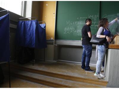 Φοιτητικές εκλογές: Πρώτη η ΔΑΠ, δεύτερη...