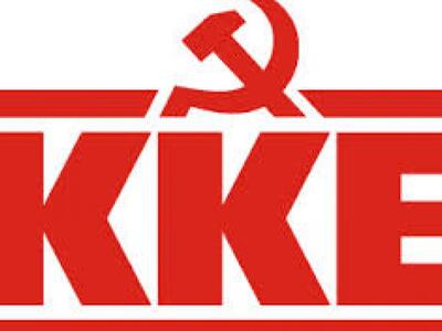 Το ψηφοδέλτιο του ΚΚΕ στον Νομό Ηλείας 