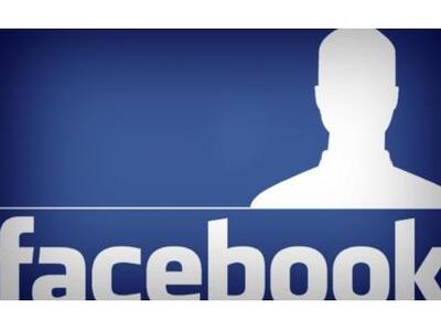 Ινδία: Επιχείρησε να πουλήσει μέσω... fa...