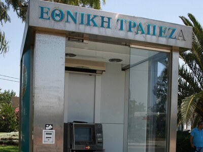 Απόπεiρα ληστείας σε ΑΤΜ στα Βραχνέικα
