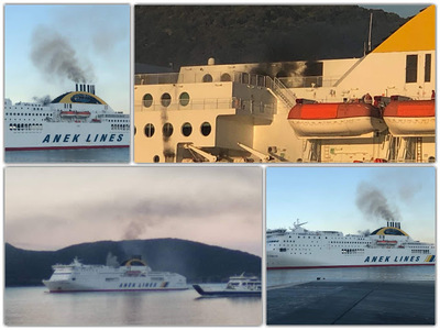 φωτο από epirusgate.blogspot.com