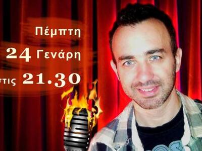 Ο Κωνσταντίνος Πασσάς του Stand Up Comed...