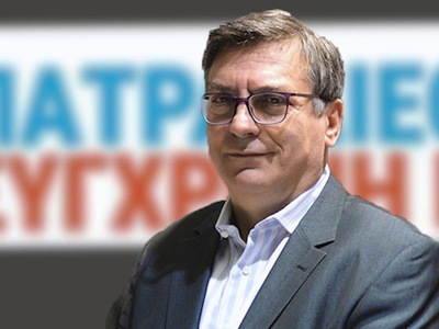 Α. Χρυσανθακόπουλος: Με τεχνάσματα παραπ...