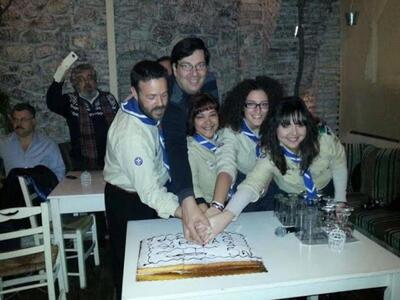 Αίγιο: Έκοψε την πίτα του το 1ο Σύστημα ...