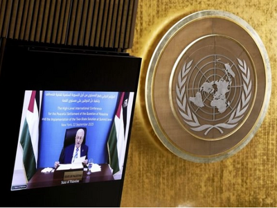 Οι εννέα προτάσεις του Αμπάς στον ΟΗΕ γι...