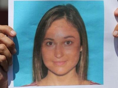 Δολοφονημένη βρέθηκε η Vanessa Marcotte,...